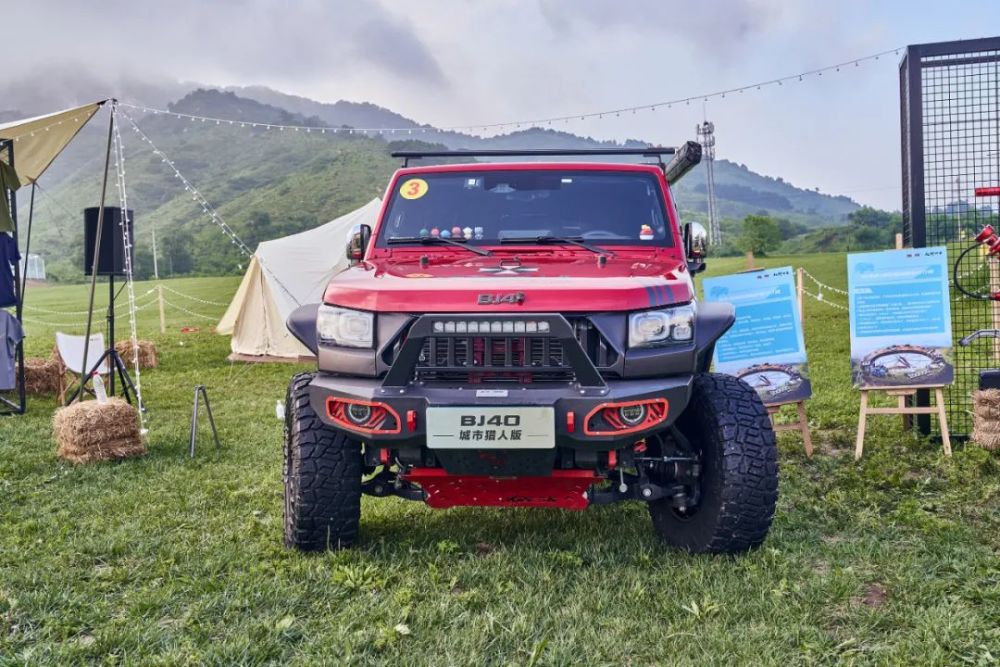 星空乐队篝火高空露营bj40悦野部落越野生活