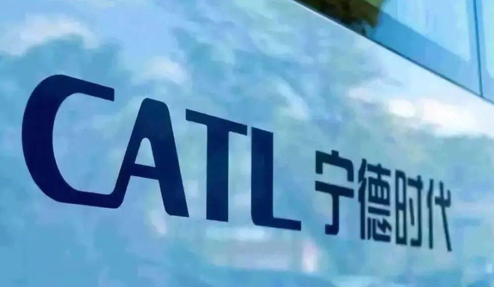 宁德时代钠离子电池充电15分钟电量可达80％｜第一财经汽车日评
