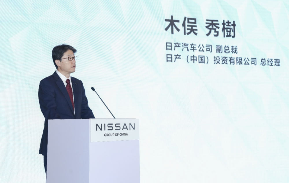 颜光明：日产（中国）零部件出口的秘诀是什么？