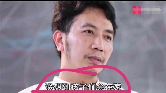 林生斌的儿子打生桩图片