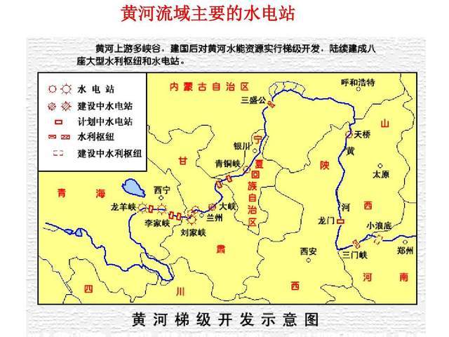 河南黄河地图路线全图图片