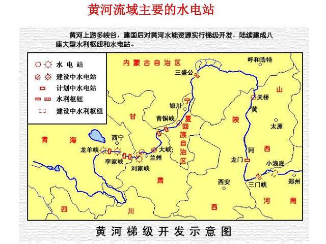 历史上黄河为啥爱在河南决口郑州为何不能向黄河排水