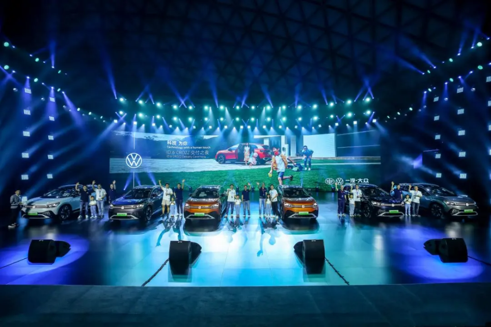 超千人参与并见证ID.6 CROZZ交付，打败特斯拉在此一举？
