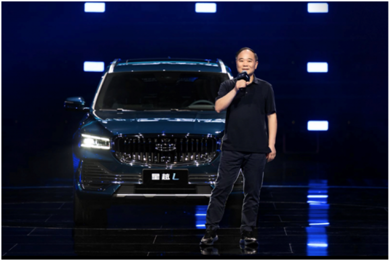李书福站台，星越L引领吉利开启“中国星”高端系列