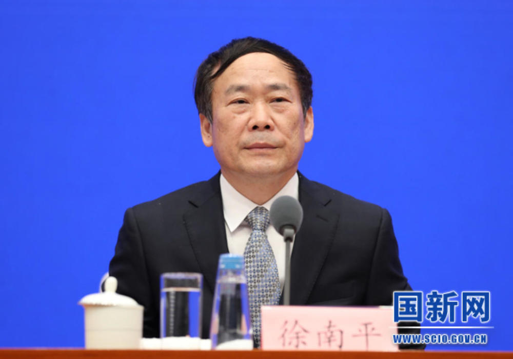 科技部副部长徐南平我国新冠病毒溯源研究国际化程度非常高