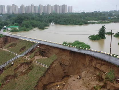 河南郭家咀水库接近死水位 险情基本解除