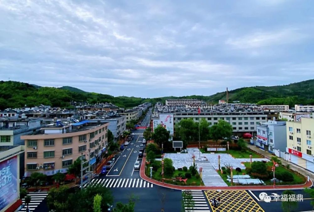 佳阳畲族乡(佳阳供图)为打造生态家园,佳阳乡先后投入800万元,实施"一