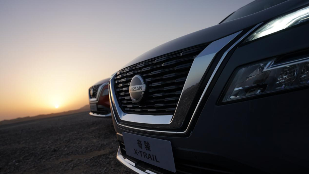 四缸变三缸，预售价不降反增，奇骏会有丰田的命吗？