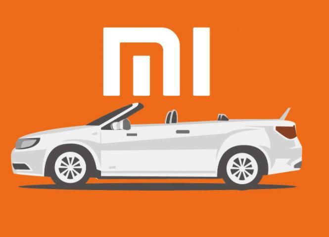 宣布造车4个月，小米为何还是静悄悄？其实雷军干了4件大事
