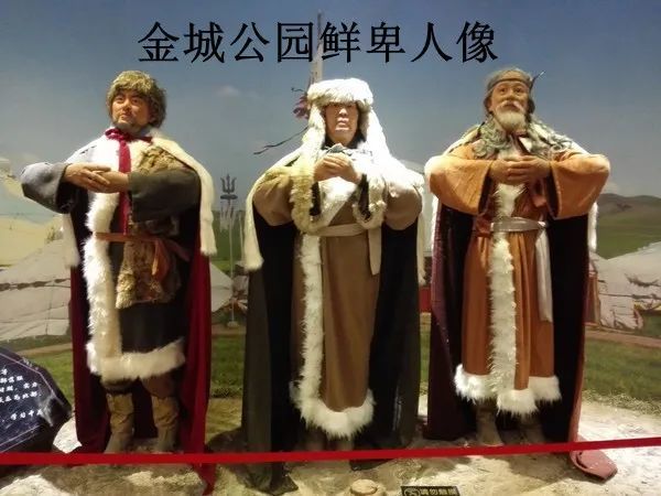 其实沙陀人是汉化很彻底的民族