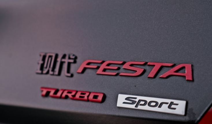 菲斯塔改装作业分享 一个黑武士的终极进化