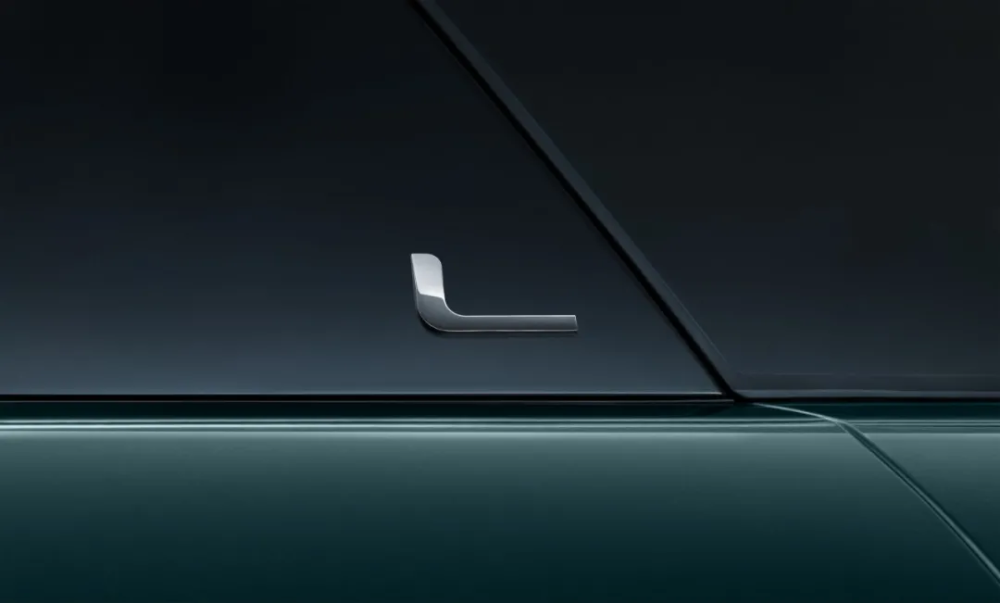 【e汽车】全新路虎·揽胜极光L：增加的，不仅仅是长度