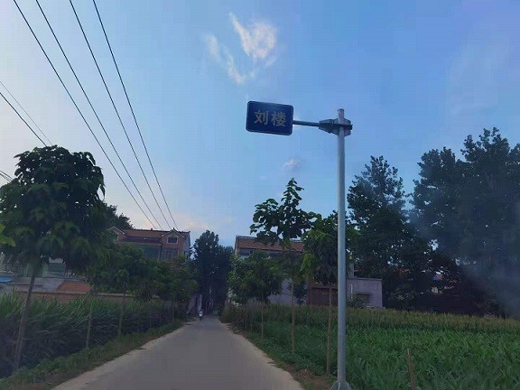 周口市淮阳区大连乡大田地"长"出大厂房_腾讯新闻