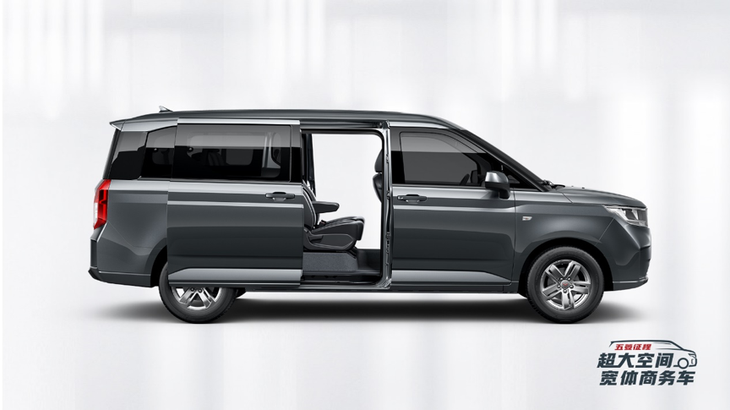 五菱征程车内布局曝光 提供7/8/9座布局 8月上市