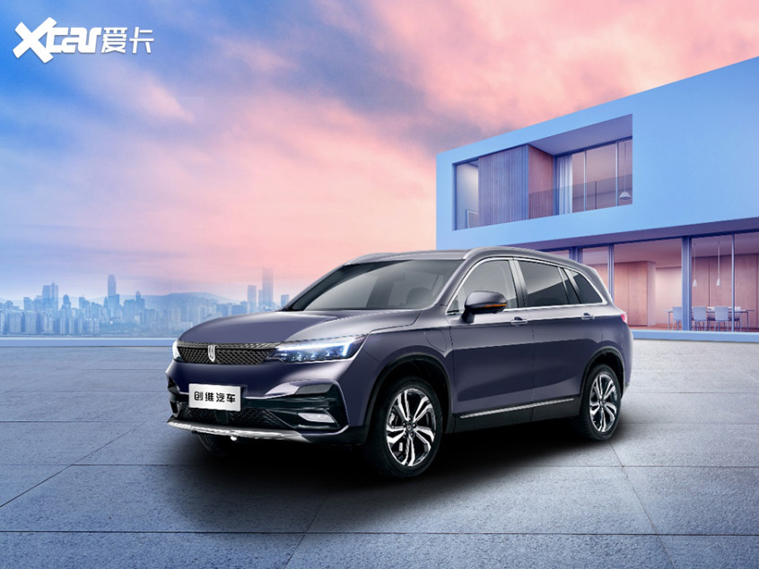 创维EV6将7月27日亮相 重点在智能互联