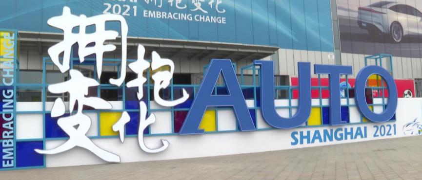 国产版奥迪e-tron来了，你觉得怎么样？