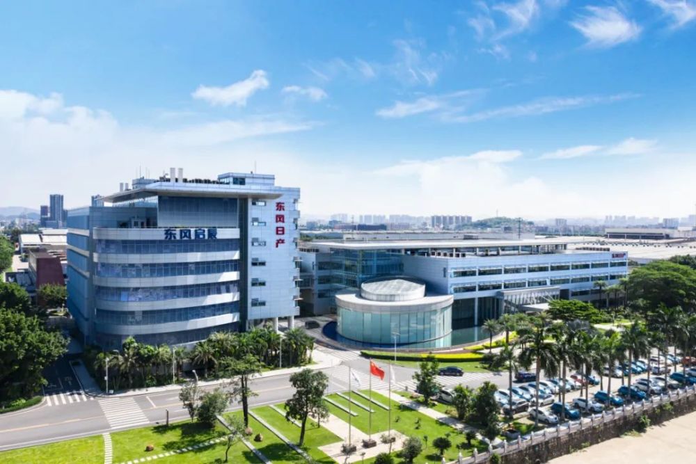 东风日产18周年：风头正劲