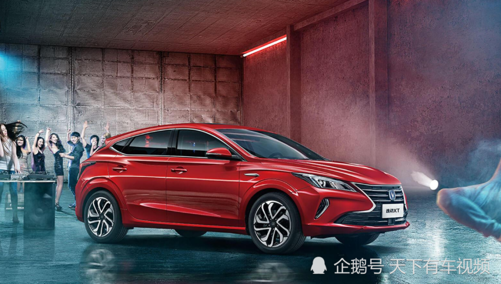 打工人买车选小排量自吸车型就可以，这三款轿车油耗低，配置还高