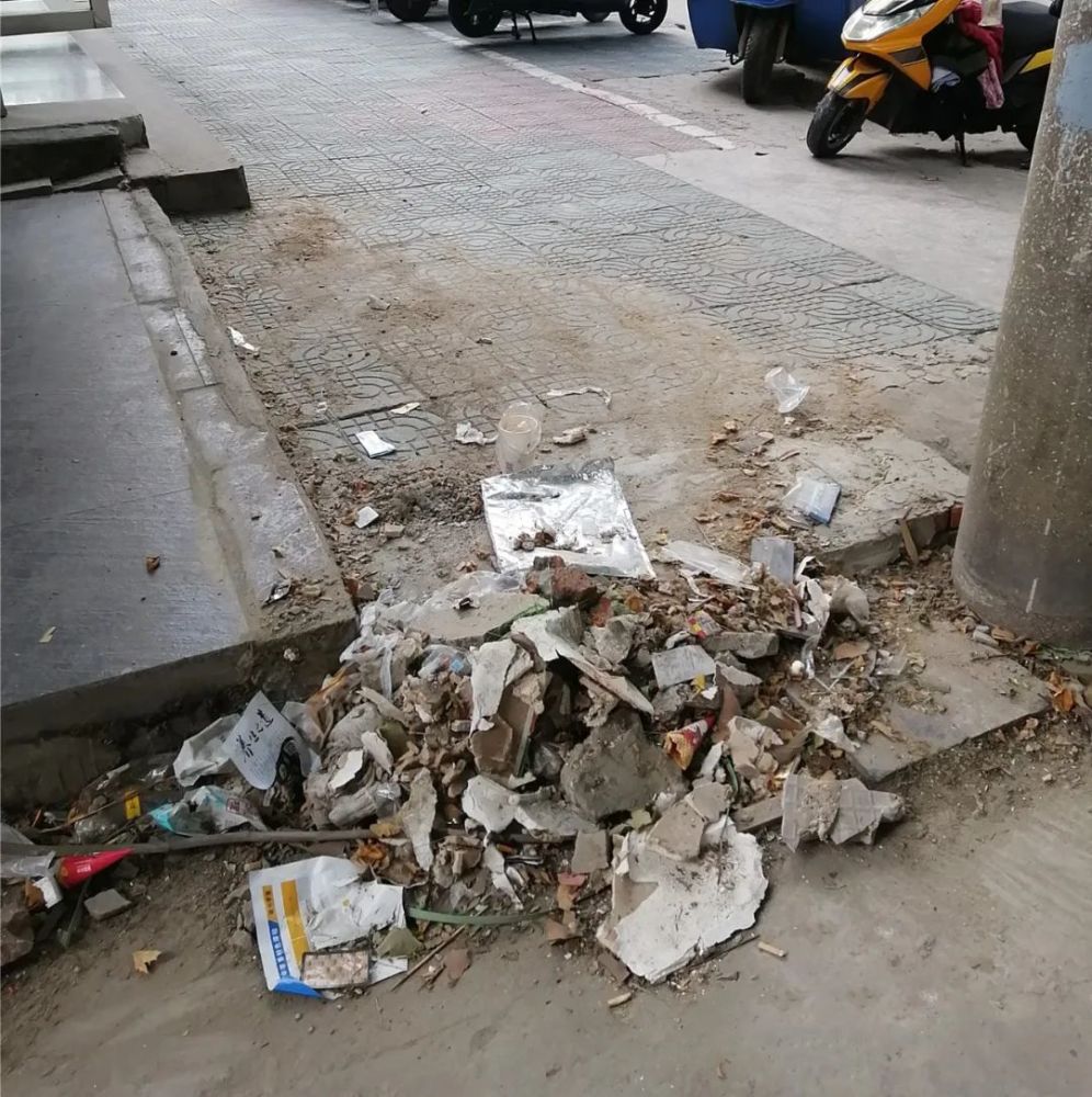 不文明行为"随手拍"大曝光!(第十七期)