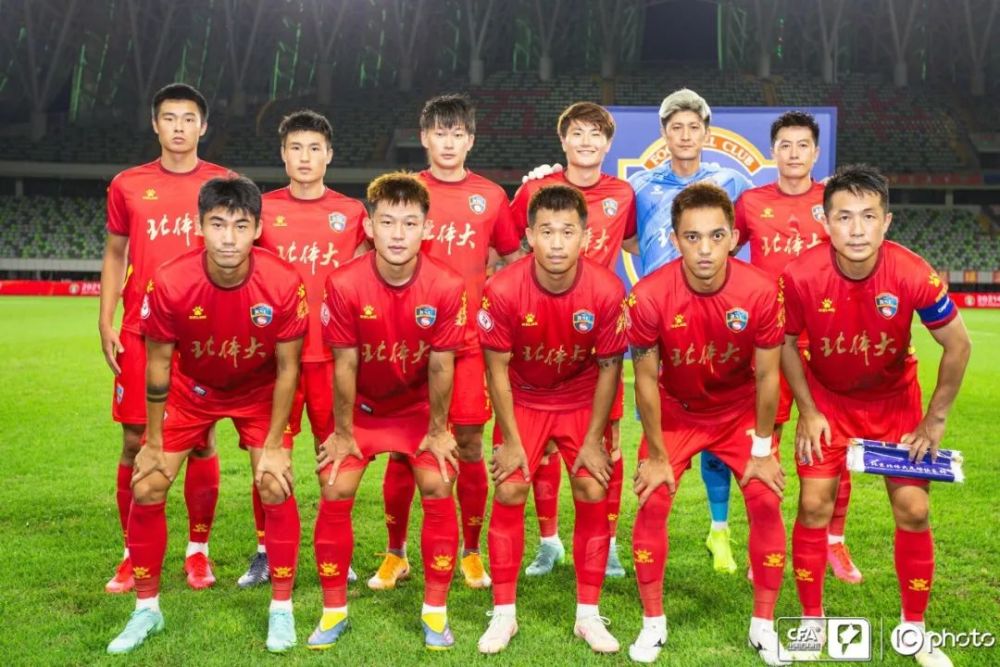 战斗,北体大!(信息来源:"北京北体大足球俱乐部"微信公众号)