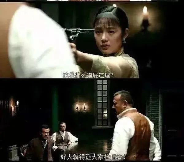 果然韩红又出事了