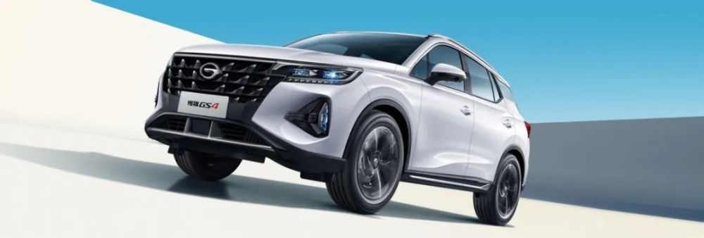 新款广汽传祺GS4上市，售价8.98-13.18万元