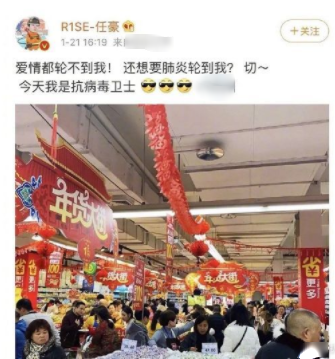 蠢不自知？他们的不适当发言暴露了真实智商