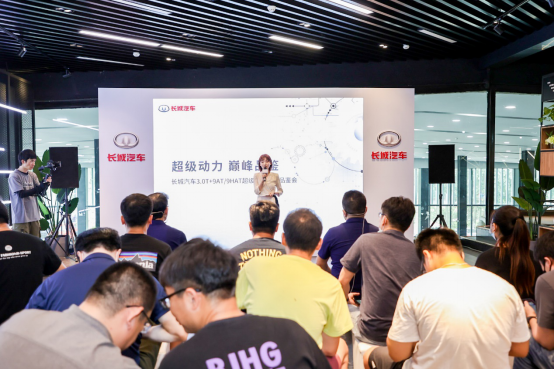 有分任性 长城汽车3.0T＋9AT/9HAT超级动力总成深度解析