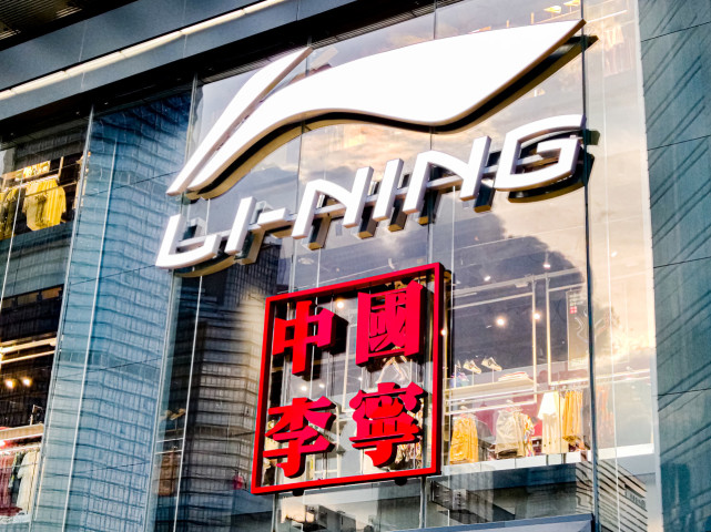 李宁集团,非凡中国捐赠1000万现金及1500万物资,支援河南防汛救灾