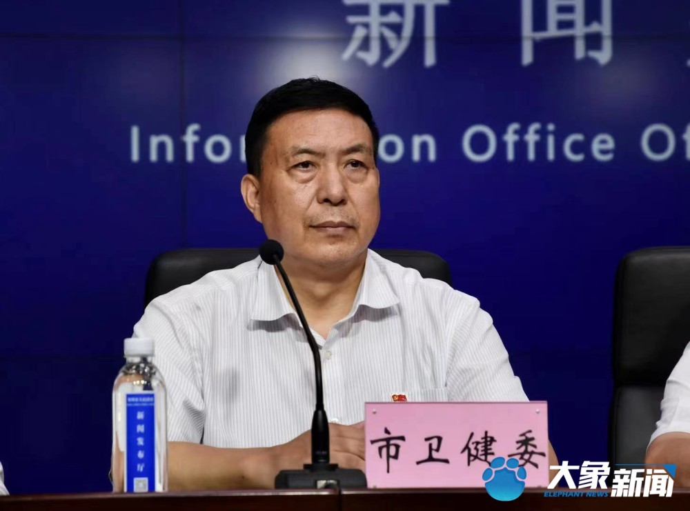 郑州市卫健委提醒：不食用洪水接触过的食物