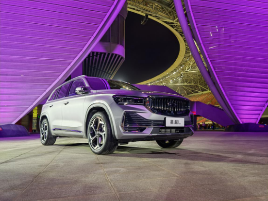 中国星旗舰SUV星越L：你以为13万只买到了沃尔沃？天真了！