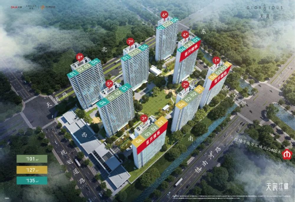 电动晾衣架排行_云米电动晾衣架Lite1C上线:小爱同学语音控制仅699元