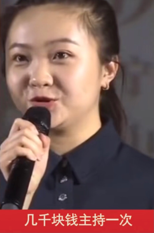 林妙可疑似已签约公司，商演价格仅千元，近照甜美与青春期差别大