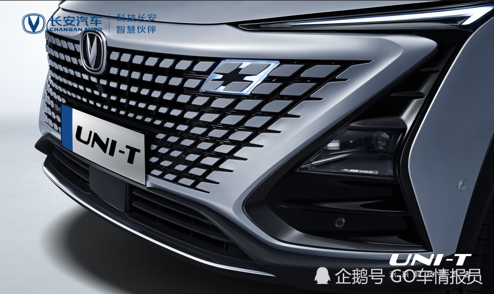 年轻化再次升级，全新长安UNI-T官图发布，心动了吗？