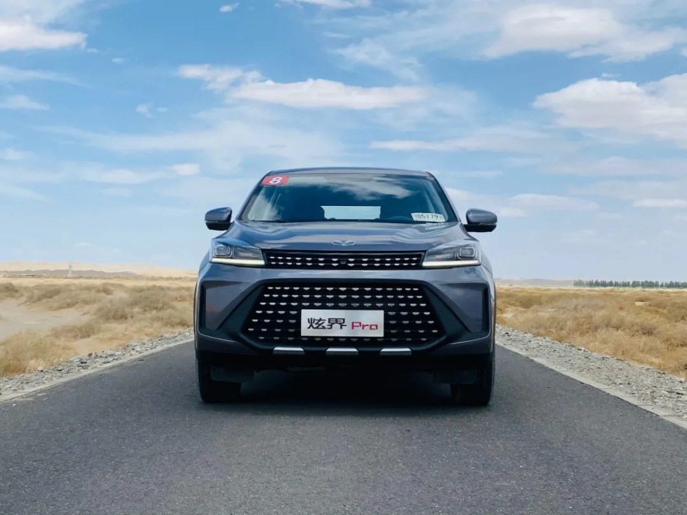 炫界Pro上市7.29万起，小钢炮打响凯翼品牌焕新前奏