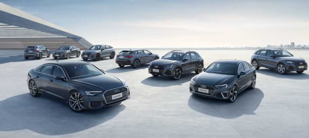 后连接时代，一汽-大众奥迪的圈粉逻辑