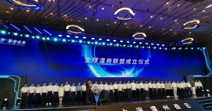 温商排行_46家温商企业上榜“浙商500强”排名最高的青山控股集团名列第5