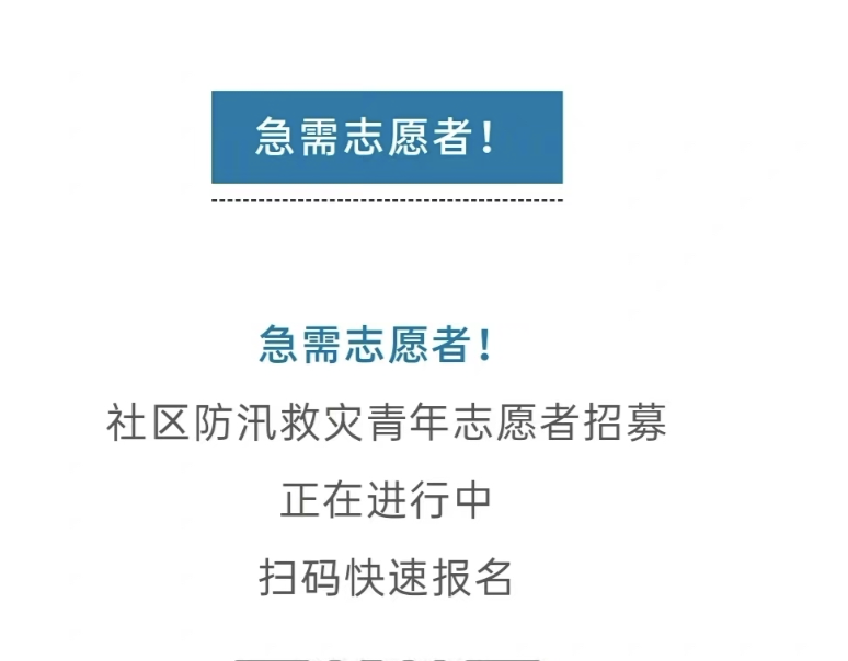 王一博亲赴河南驰援，出钱出力出人，用行动打破外界的质疑之声