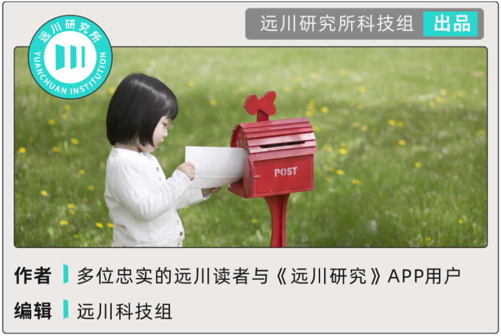 激光雷达VS纯视觉，谁是未来5年的自动驾驶主流？