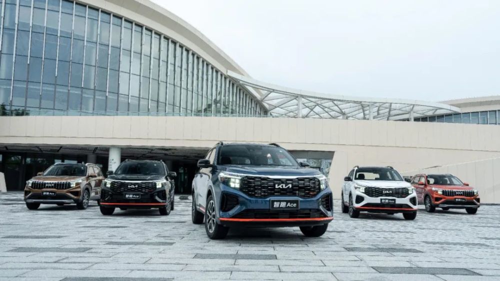 智跑Ace，或成东风悦达起亚品牌重塑“试金石”