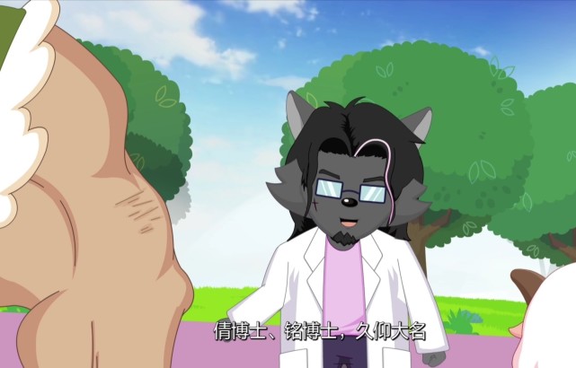 喜羊羊影子的真实身份原来是美羊羊的妈妈寒天是铭博士