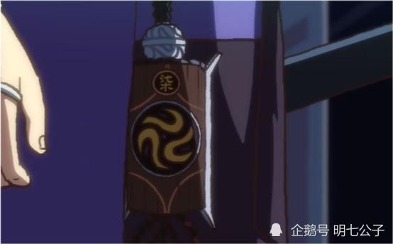 刺客伍六七:阿柒被鸡大保解救时,为何没有发现阿柒的真实身份?