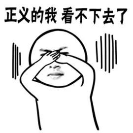 3辆“兄弟”改装车齐上阵？你们成功引起蜀黍的注意！｜一线微观