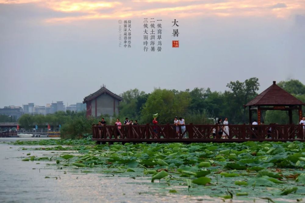 5a创建太昊陵龙湖景区的二十四节气