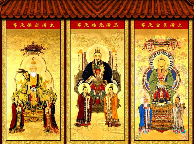 提到道教,在我国五大宗教中,道教是唯一发源于中国,由中国人创立的