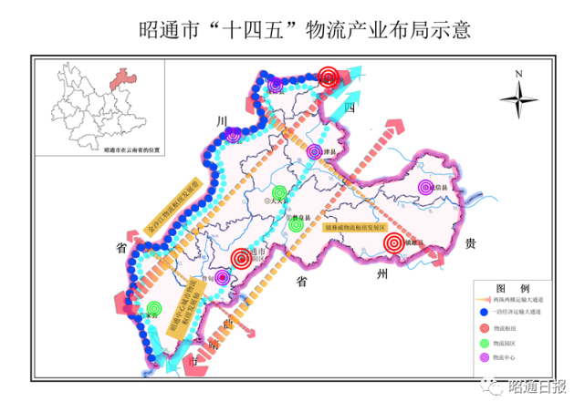 昭通北部新区规划方案图片
