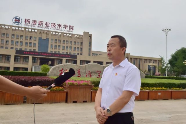 聚焦杨职│百名教授进百村 我校300名教授踏上乡村振兴大调研征程