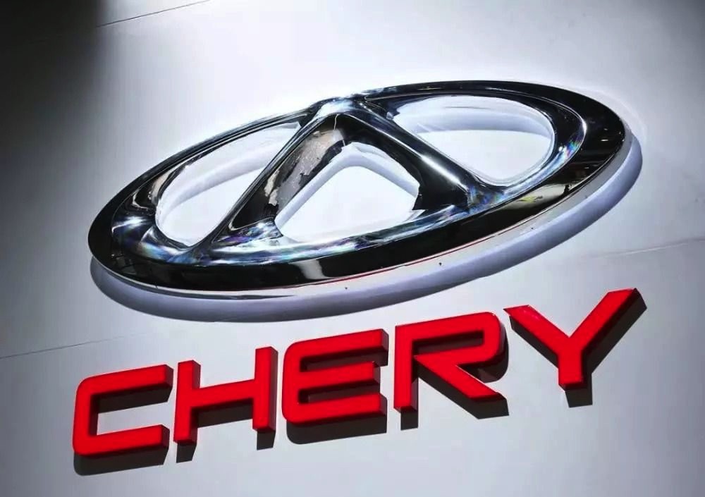 奇瑞捐款3500万：我没赢过一次销量，但没输出一次民族大义！