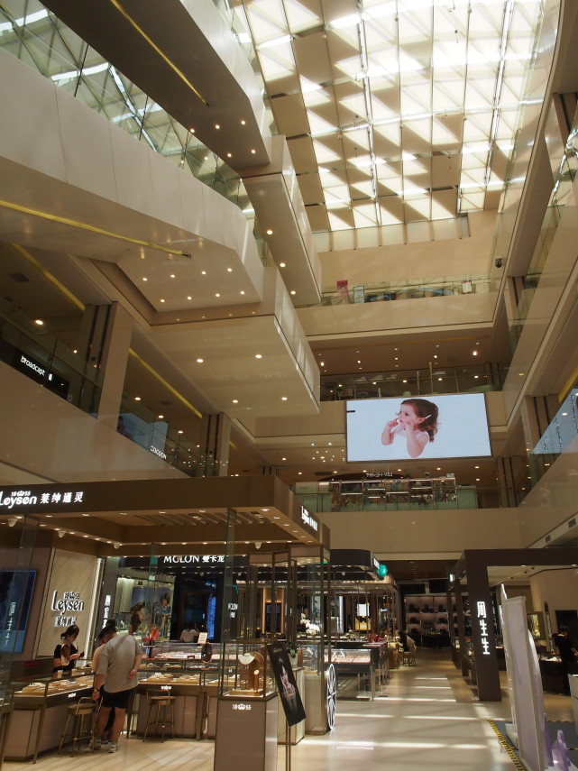 政务新区,天鹅湖畔,合肥银泰城(一)