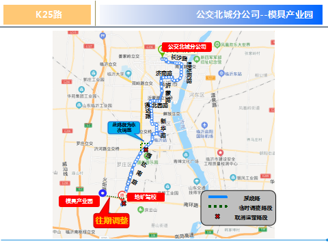 k16火车路线图地图图片